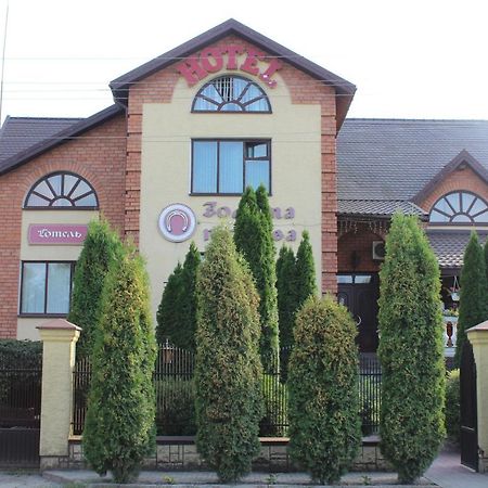 Zolota Pidkova Bed & Breakfast Kovel' Exterior photo